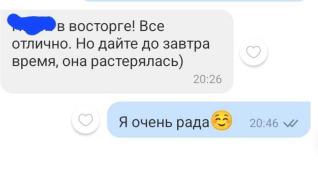 Репетитор з Англійської| Французької| Іспанської