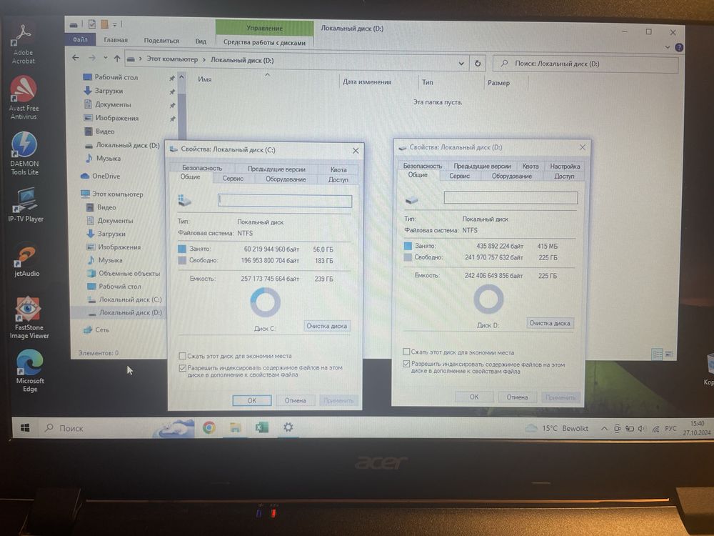 Продам ноутбук Acer ES1-512