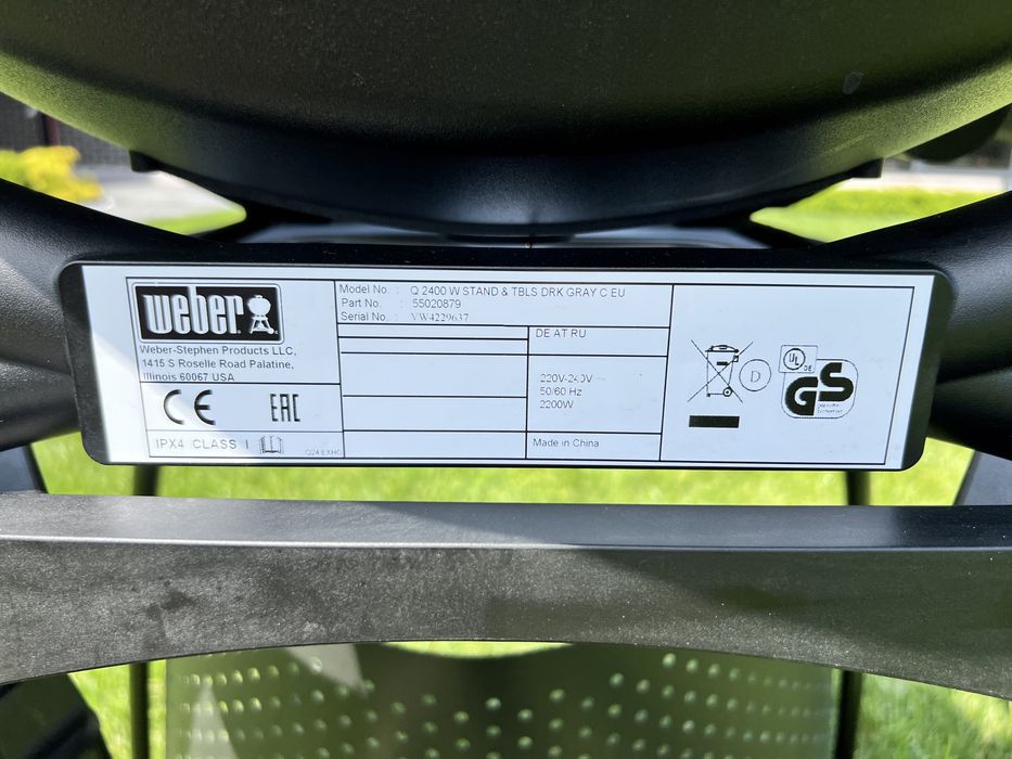 Електричний гриль Weber Q-2400