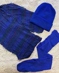 2 комплекта шапка и шарф: синий и пудовой цвет