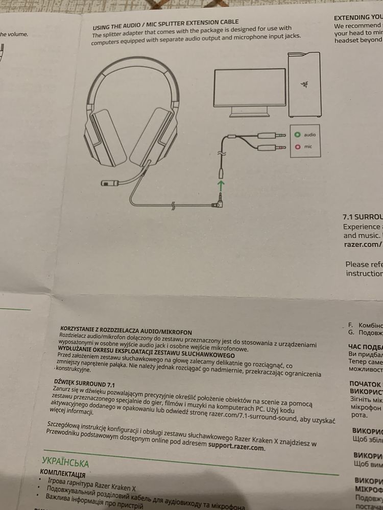 Sluchawki gamingowe Razer Kraken X 7.1 nowe