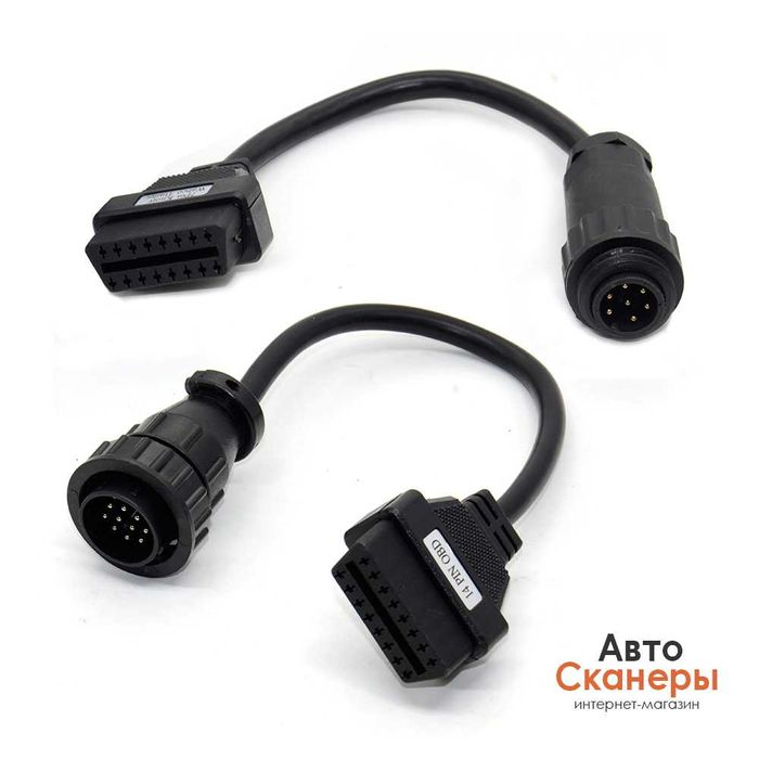 Набор переходников OBD II (Грузовые автомобили)