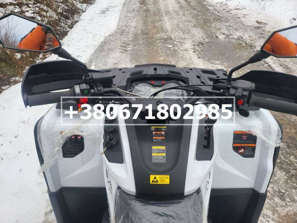 Квадроцикл Odes ML650  - Доставка до дому