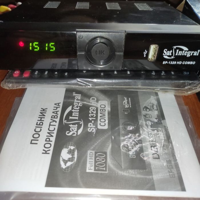 Sat Integral SP 1329 Combo