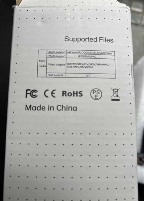 Домашний LED проэктор