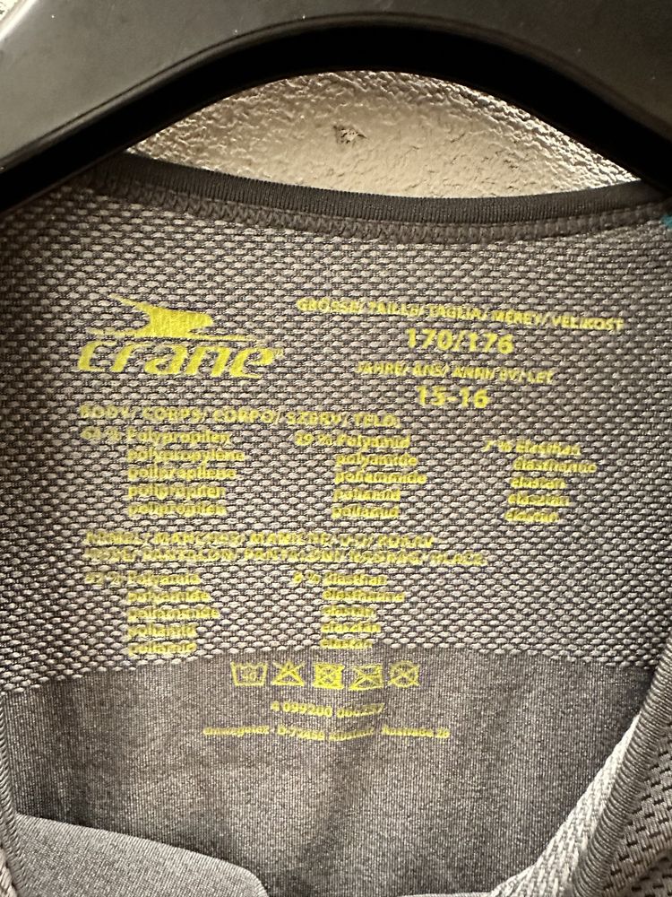 Термодяг Under Armour для активного відпочинку