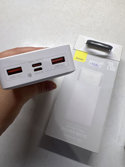 Power Bank Baseus 20W 20.000mAh