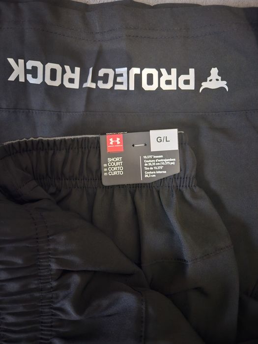 Szorty spodenki Under Armour czarne L