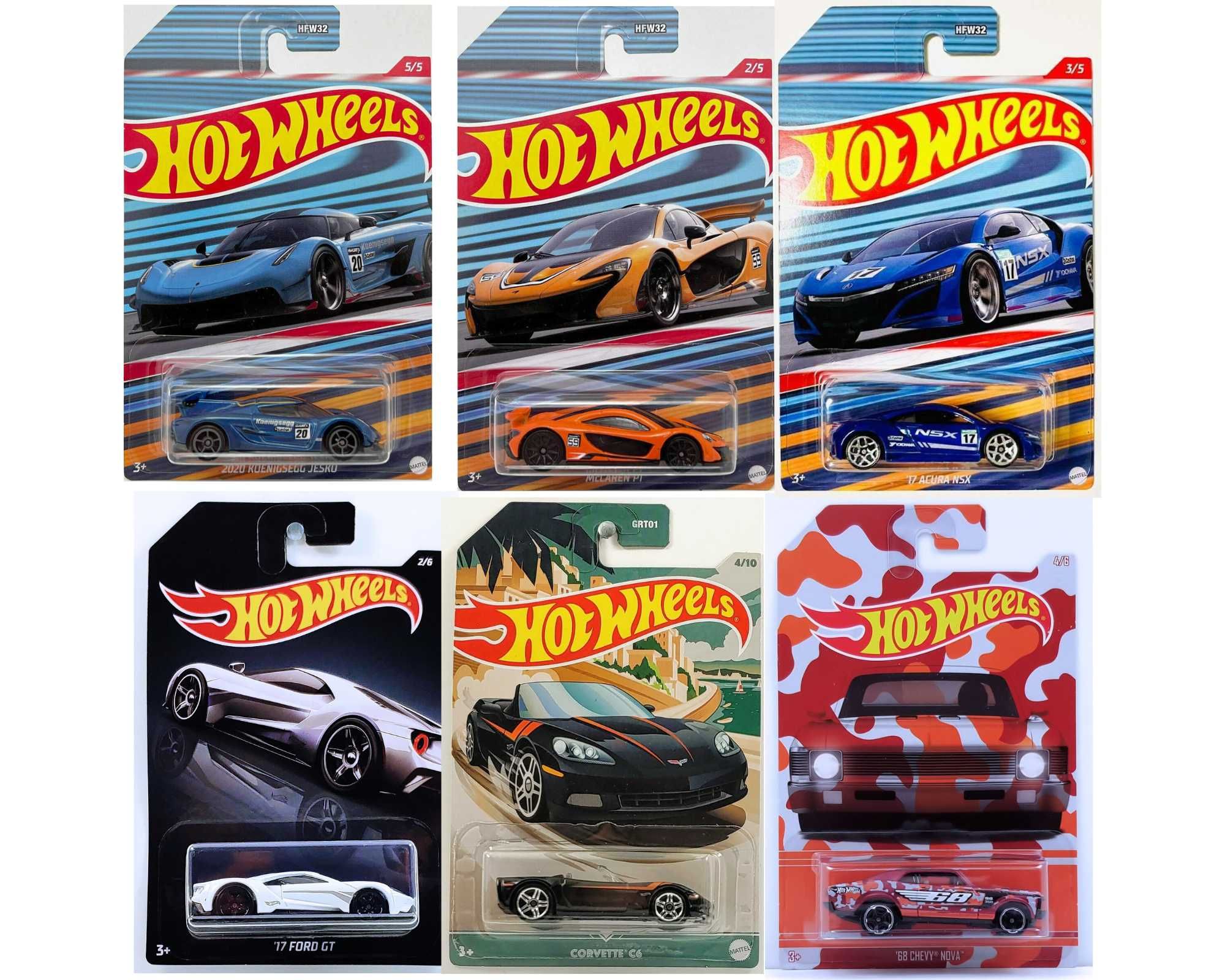 Машинки Hot Wheels Спецсерії Anniversary, Fast & Furious, Classics