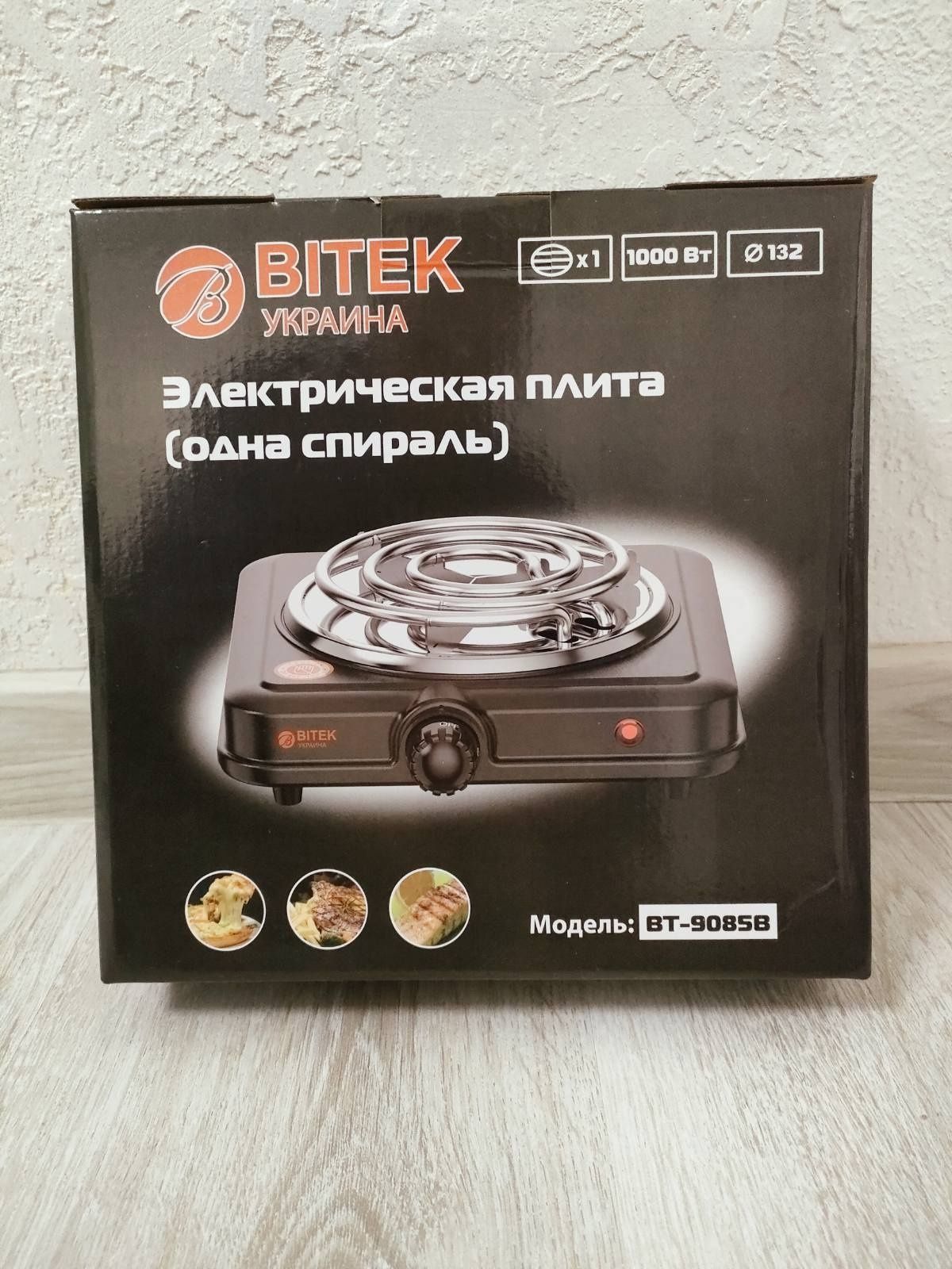 Электрическая плита ‼️‼️ BITEK електро плитка 220v