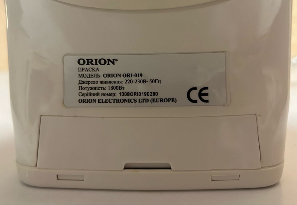 Праска Orion ORI-019