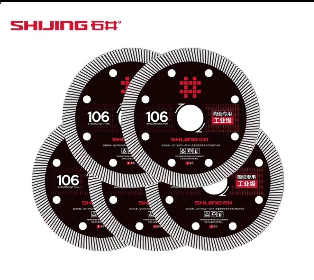 Shijing круг алмазный для плитки , диск для плиткореза станка