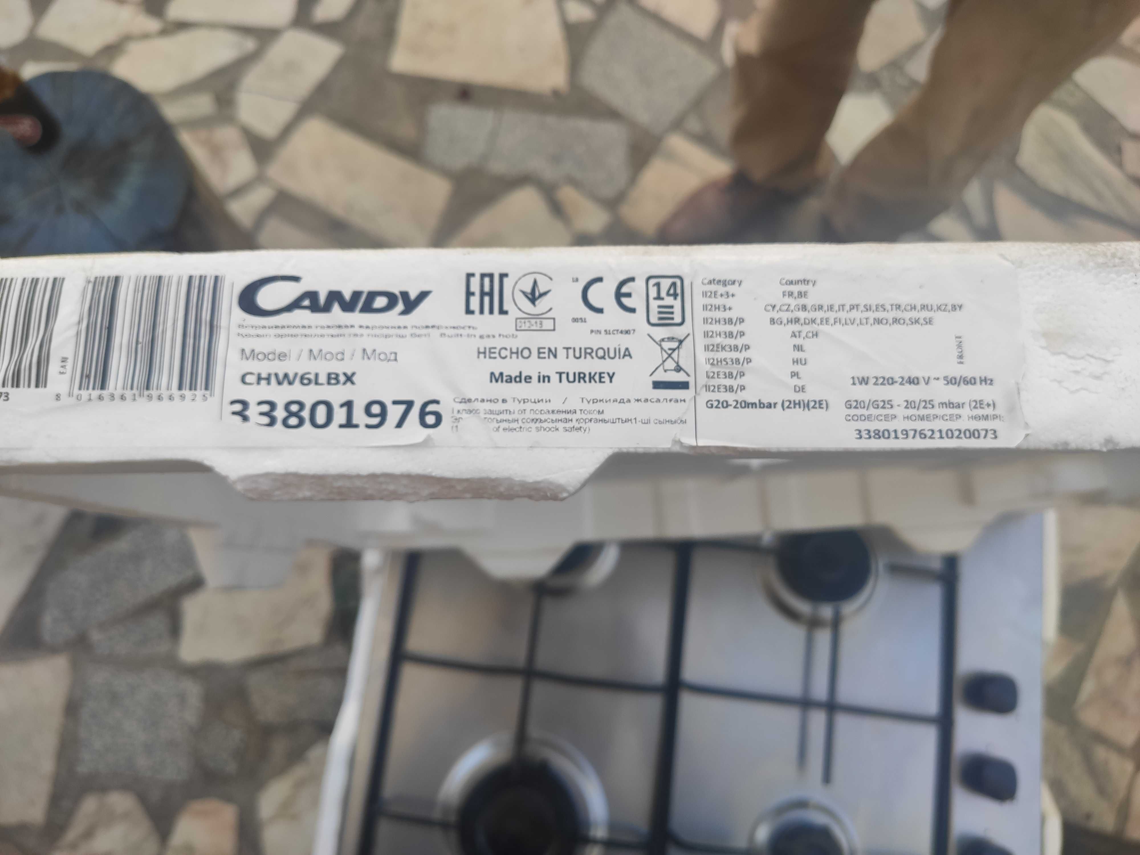 Placa a Gás Candy CHW6LBX | Gás Butano/Propano | 59.5 cm | Aço inox