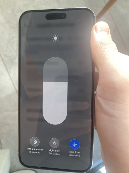 iPhone 15 Pro Max 512gb