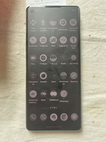 Продам OnePlus 8 Pro 12, 256, полный комплект, документы Цытрус, гаран