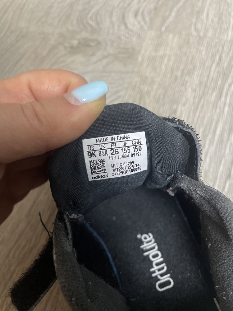 Дитячі кросівки Adidas 26 розмір