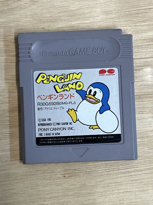 Jogos para GameBoy