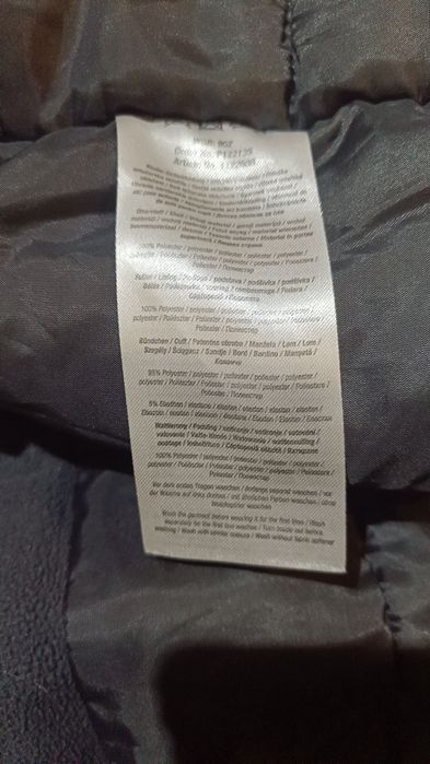 Тепла зимова куртка для хлопчика