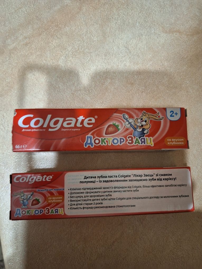 Дитяча зубна щітка з таймером, що світиться ;(паста дитяча colgate)