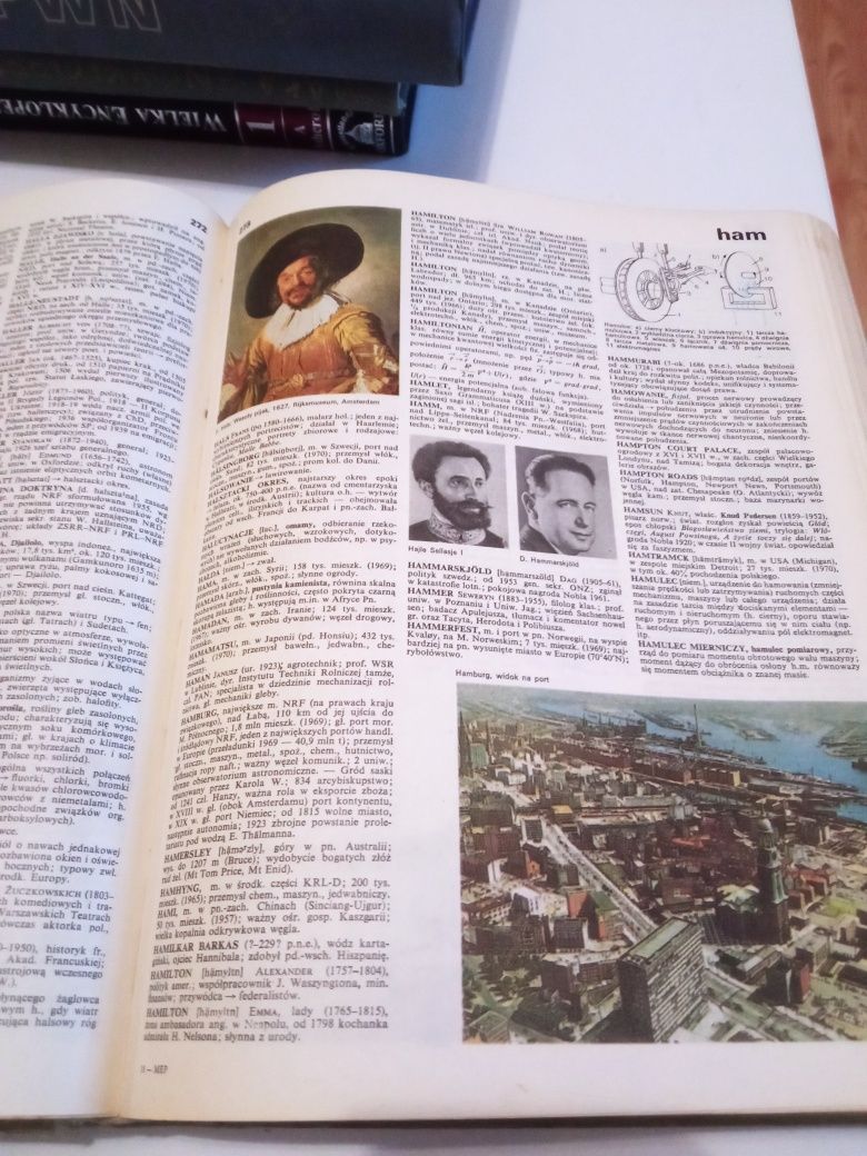 Mała Encyklopedia Powszechna PWN 1974
