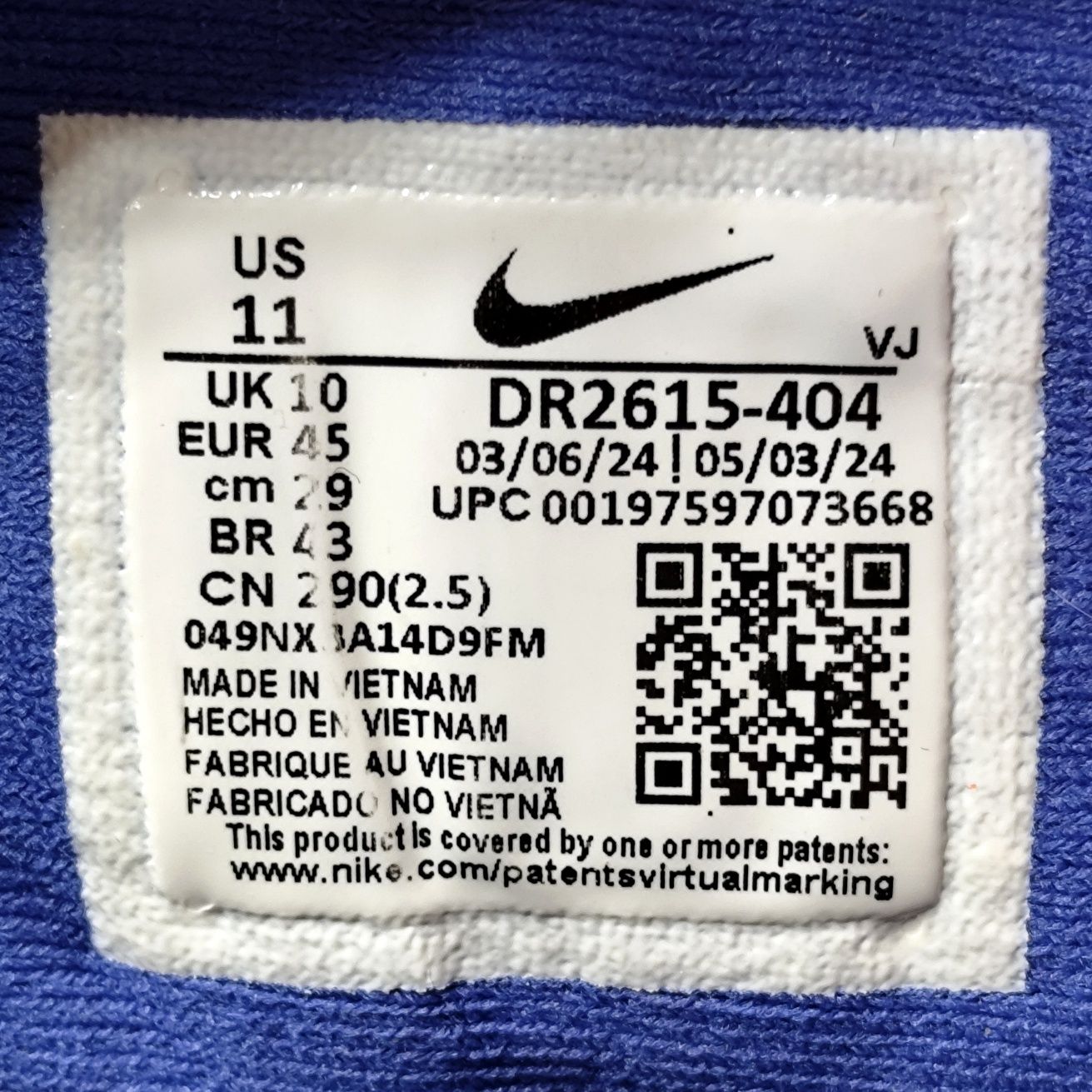кросівки Nike ZoomX Invincible 45р/29см