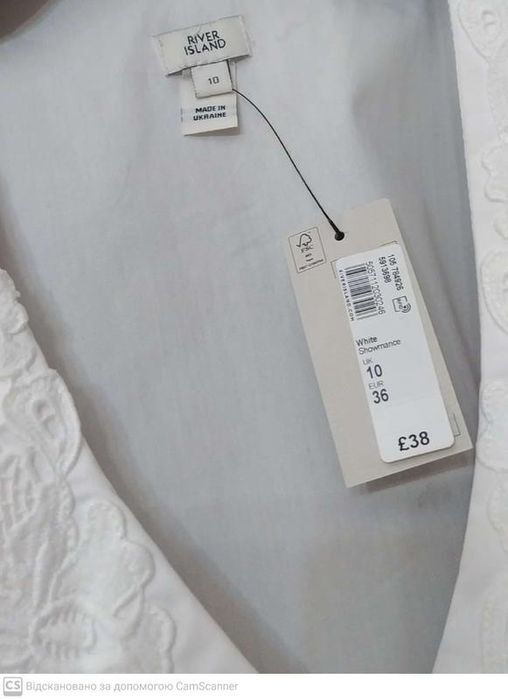 Блуза новая с кружевом River Island