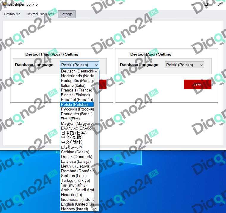 Oprogramowanie TechTool APCI 0.5 DevTool Volvo Renault Mac Trucks obd2