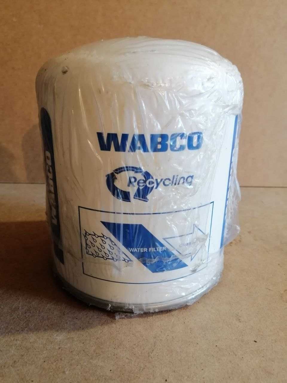 Масляный фильтр Wabco