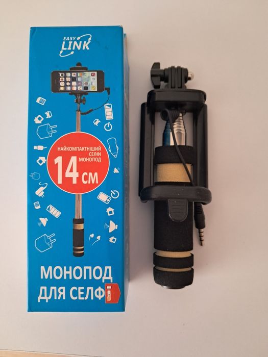 Монопод для селфі.