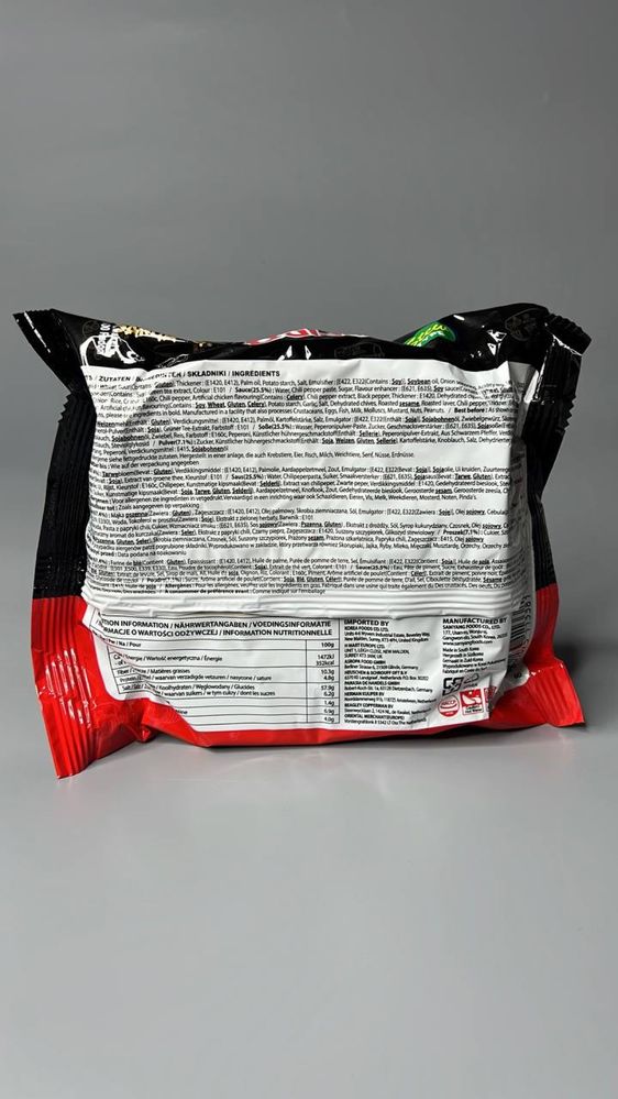 Локшинв Рамен Samyang Buldak Stew Type
