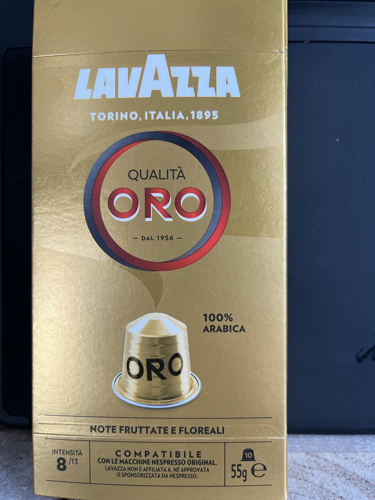 Кава в капсулах Lavazza Qualita Oro 100%