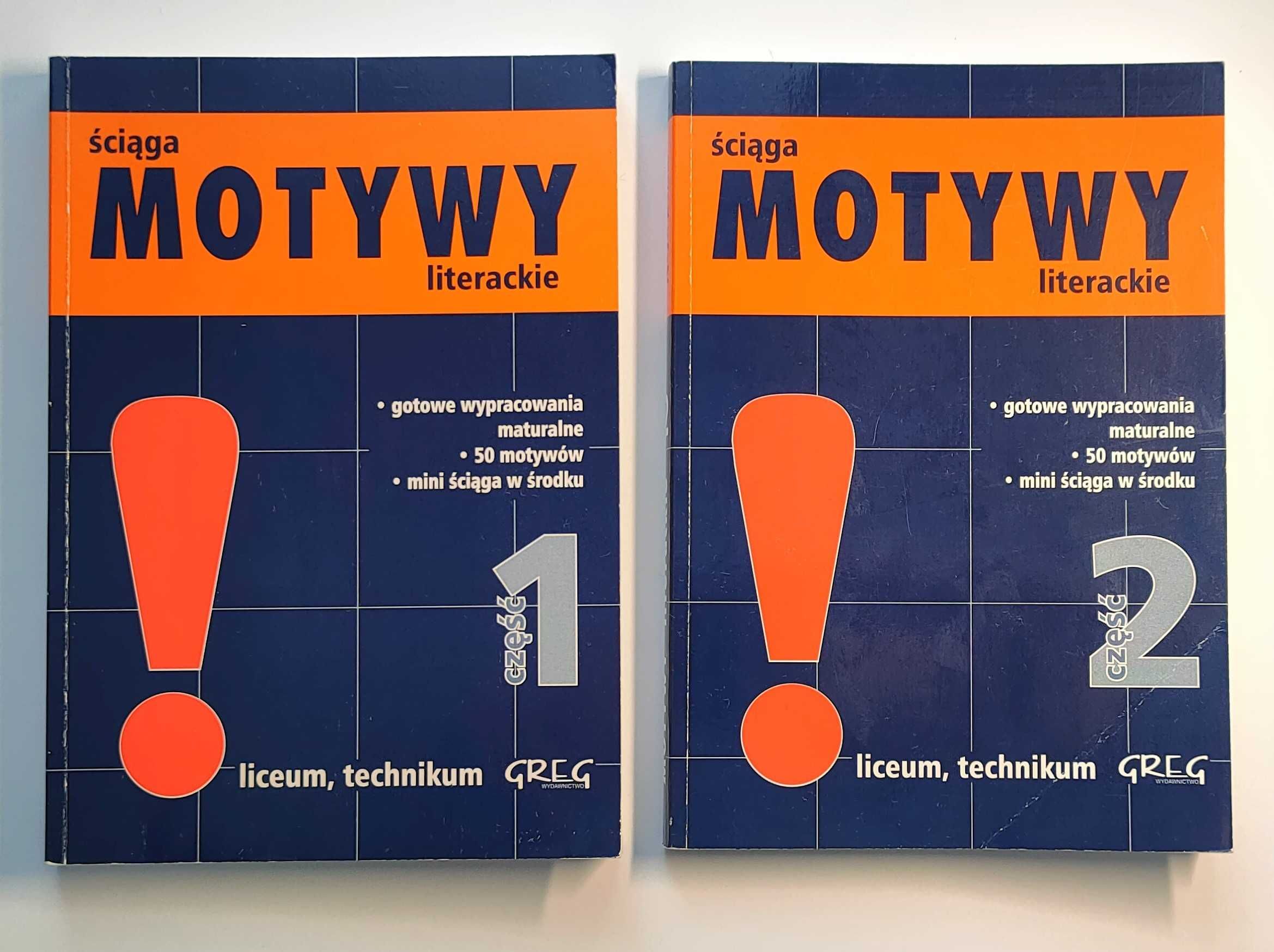 Motywy literackie część 1 i 2  - wydawnictwo Greg