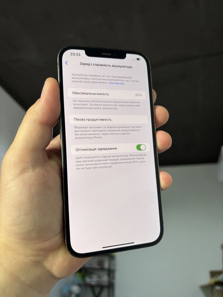 Apple iphone 12 Pro Max 128 gb 93% айфон про макс