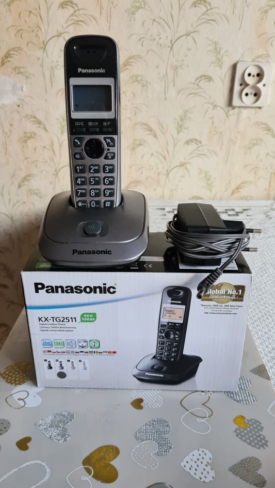 Telefon stacjonarny bezprzewodowy Panasonic KX-TG2511