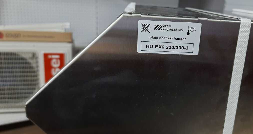 Рекуператор  HU-EXXX6 230/300-3  та  HC-EX6 230/300-1
