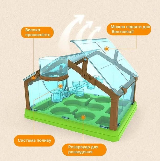 Набір з вирощування рослин, ботанічні експерименти з теплицею 78522 "4
