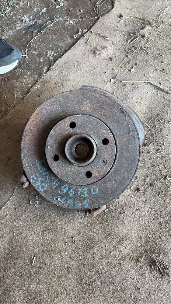 Vendo para desocupar