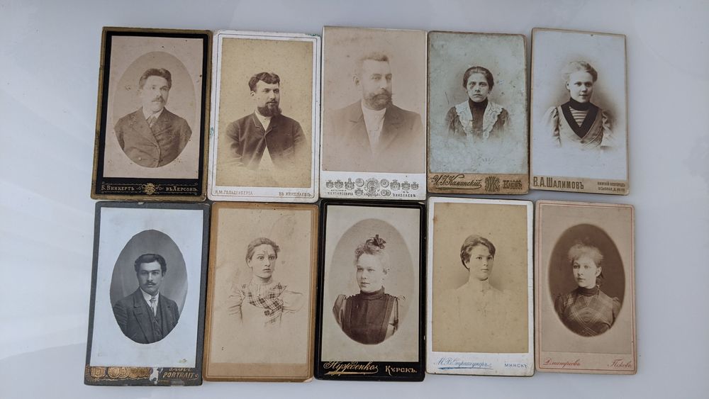 Старинные дореволюционные фото кабинет визит портреты империя царская