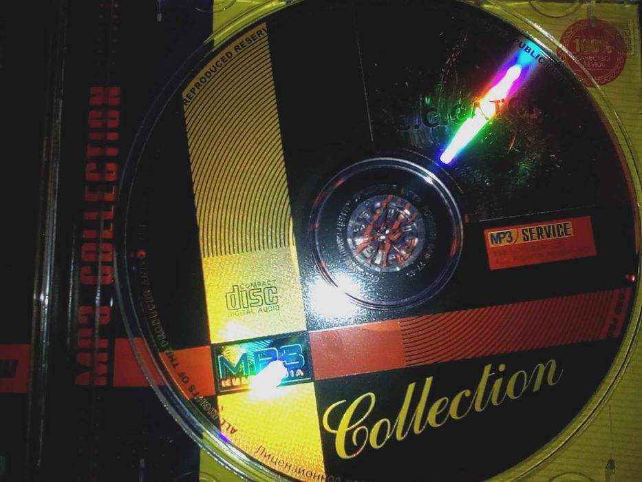 Компакт диск CC Catch