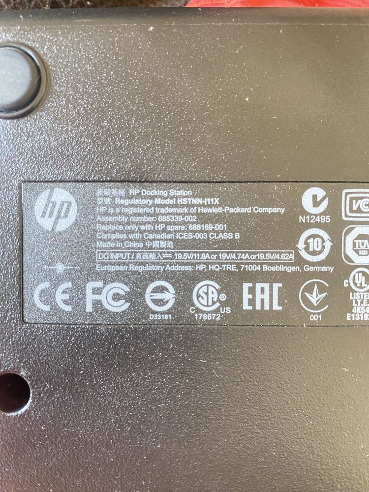 Dock Station DIB Hp 90w para HP Elitebook ProBook / Nunca usada