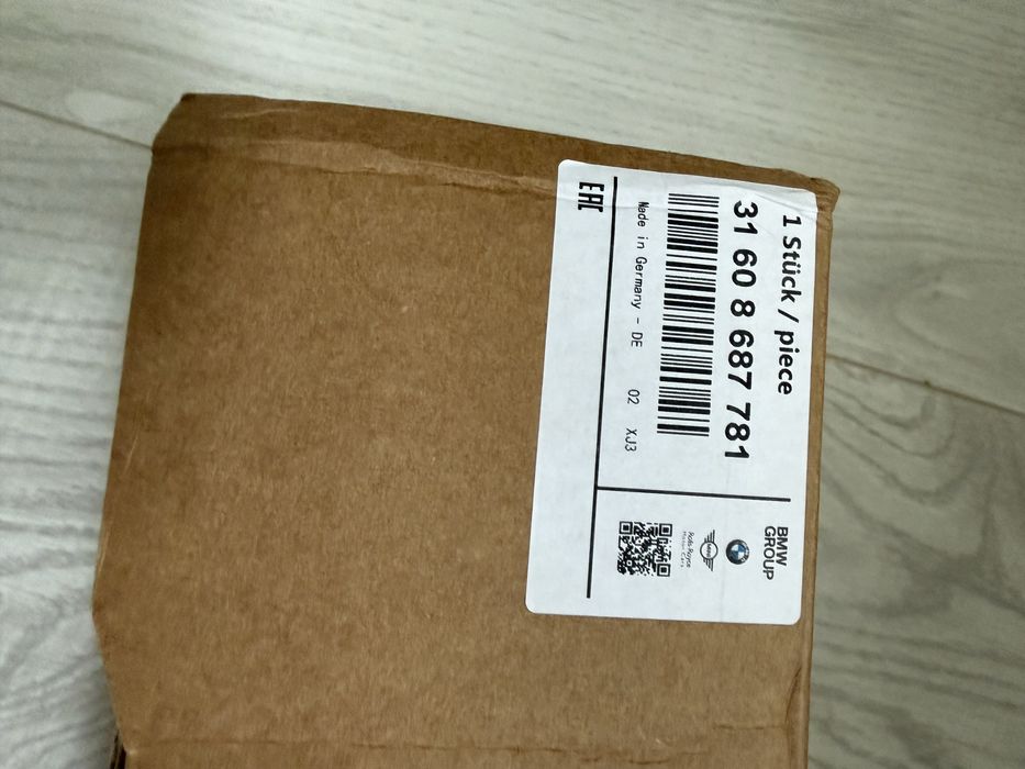 BMW X3 G01 напіввісь полуось передня ліва 31608687781