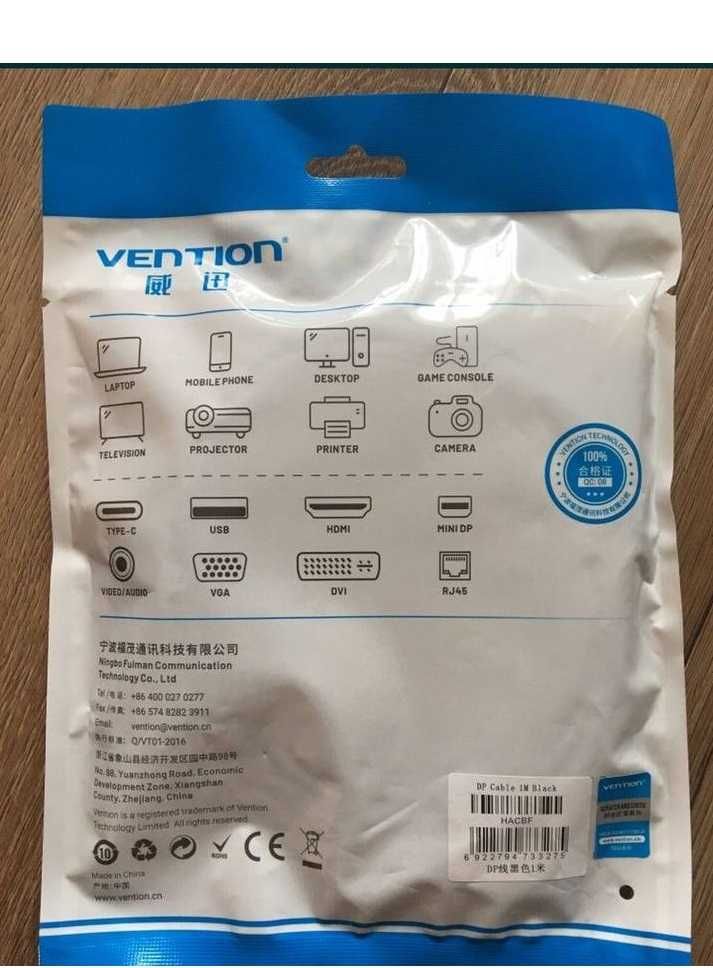 Кабель Display Port 1m Vention