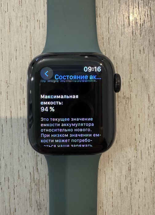 Apple Watch Series 5 GPS+LTE, 40mm Space Black