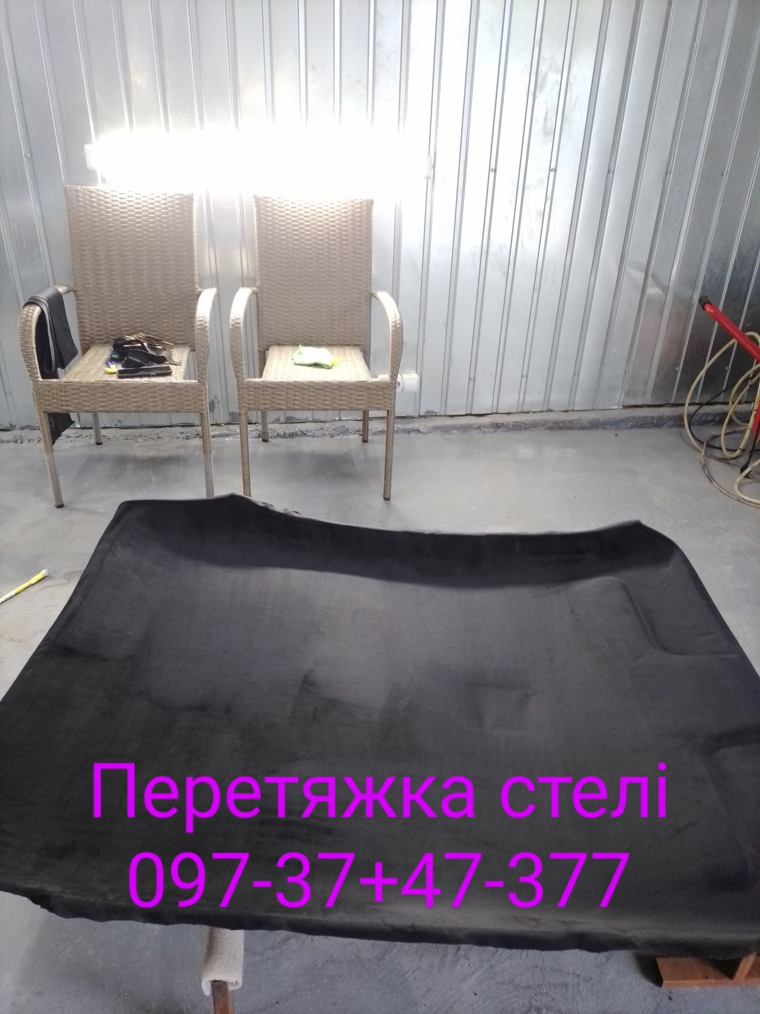 Перетяжка стелі карт автомобіля полірування фар ремонт сидінь-подушок