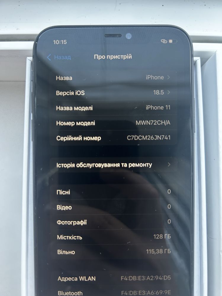 Iphone 11 dual sim 128gb