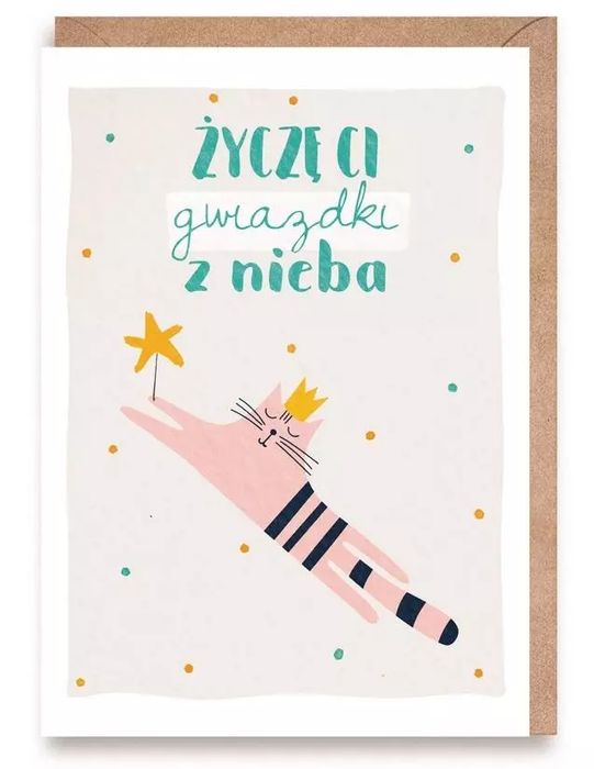Kartka urodzinowa Gwiazdka z Nieba, eko koperta. Cardie