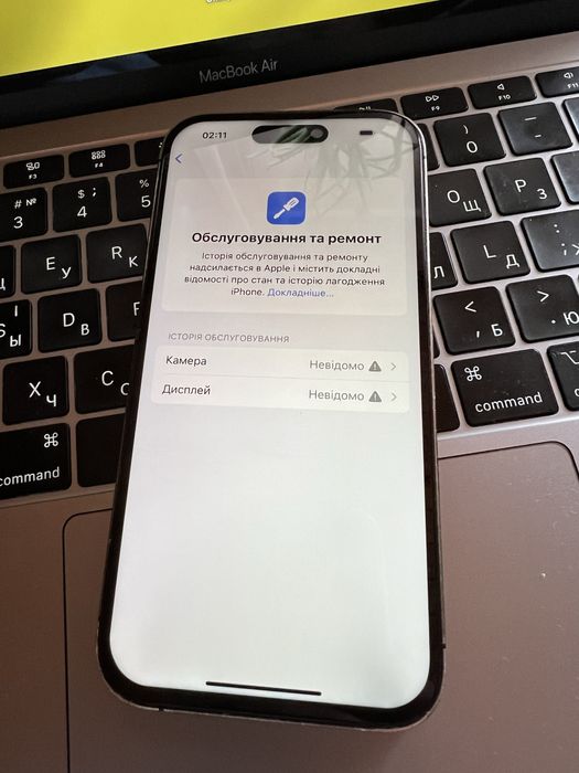 Iphone 14 Pro 128gb, neverlock, замінений дисплей, розбитий стан