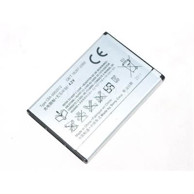 Bateria Sony Ericsson BST-41 oryginał X1 X2 X10