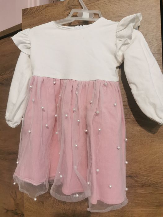 Sukienka na imprezę /bal /urodziny