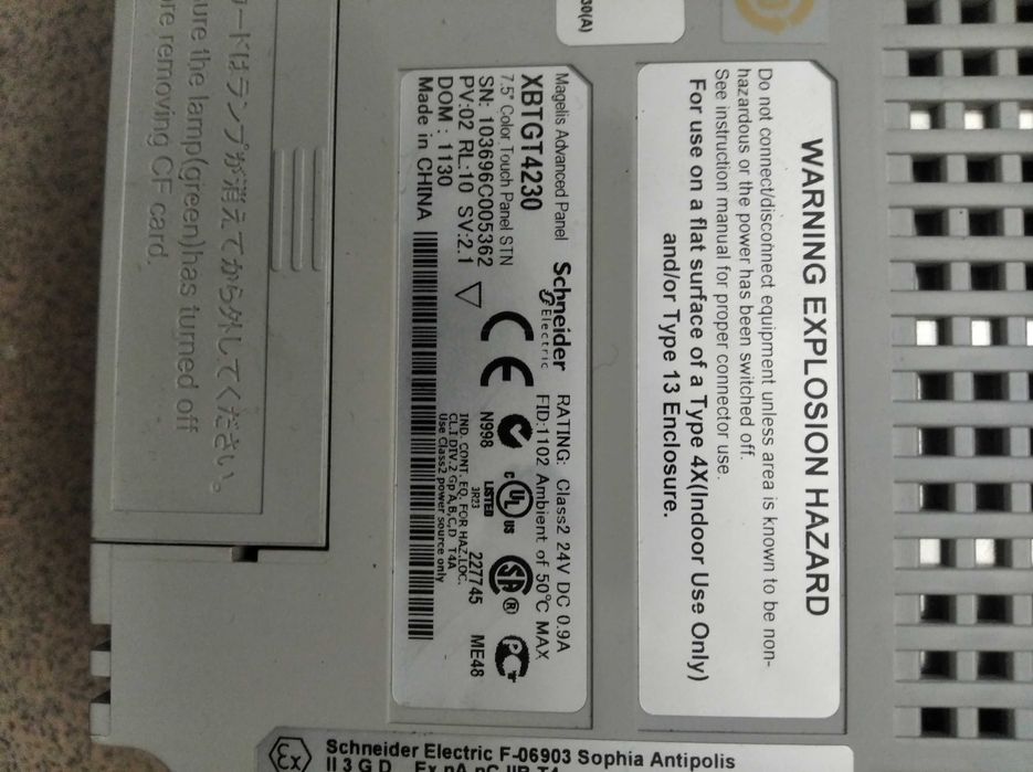 schneider plc hmi modicon moduł analogowy art0814